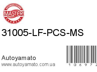 31005-LF-PCS-MS (MASTER SPORT)